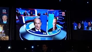 Impasse político em Israel poderá agravar processo de paz no Médio Oriente