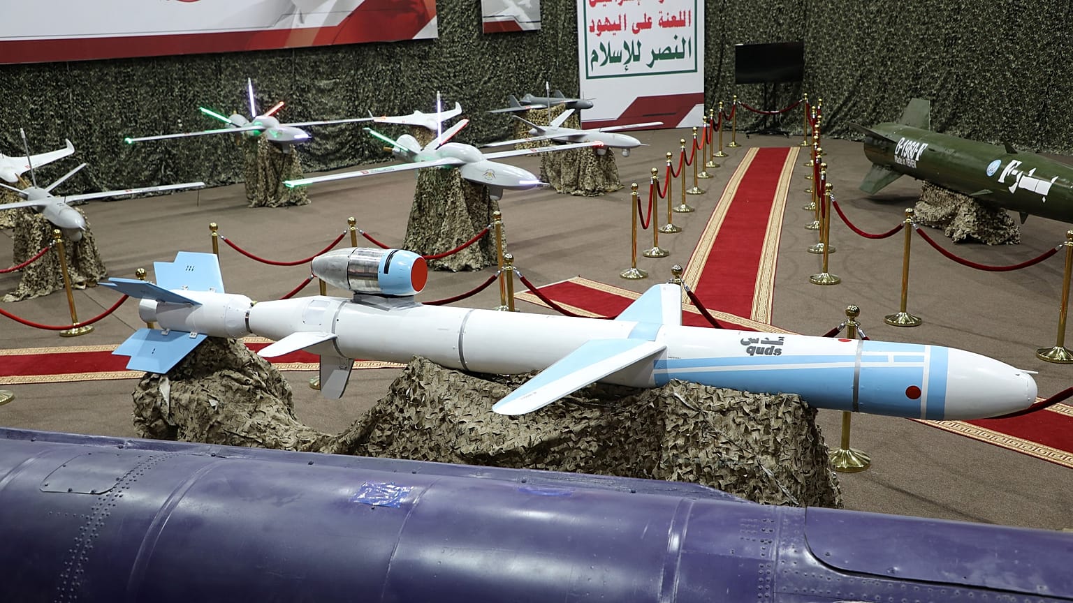 صواريخ ومسيرات عرضها يوم أمس "الإعلام الحربي الحوثي"  