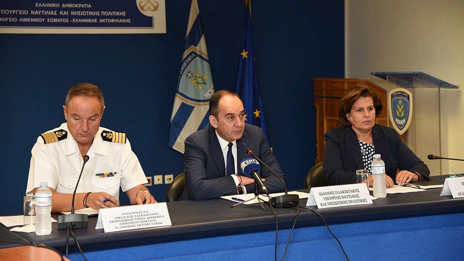Νίκος Λαγκαδιανός, Γιάννης Πλακιωτάκης και Χριστίνα Καλογήρου