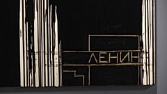 Nasedkins Kunstwerke: Das "Schwarze Gold" im Kontext der Geschichte Russlands
