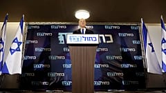 Benny Gantz, leader of Blue and White, delivers a statement before his party faction meeting in Tel Aviv, Israel September 19, 2019. 