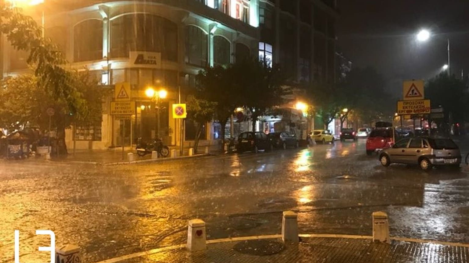 Σφοδρή καταιγίδα στην Θεσσαλονίκη 