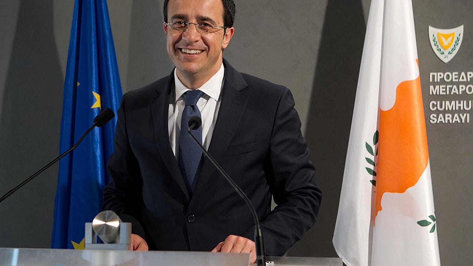 «Ανάγκη για σύσταση περιφερειακου οργανισμού στην Αν.Μεσόγειο»