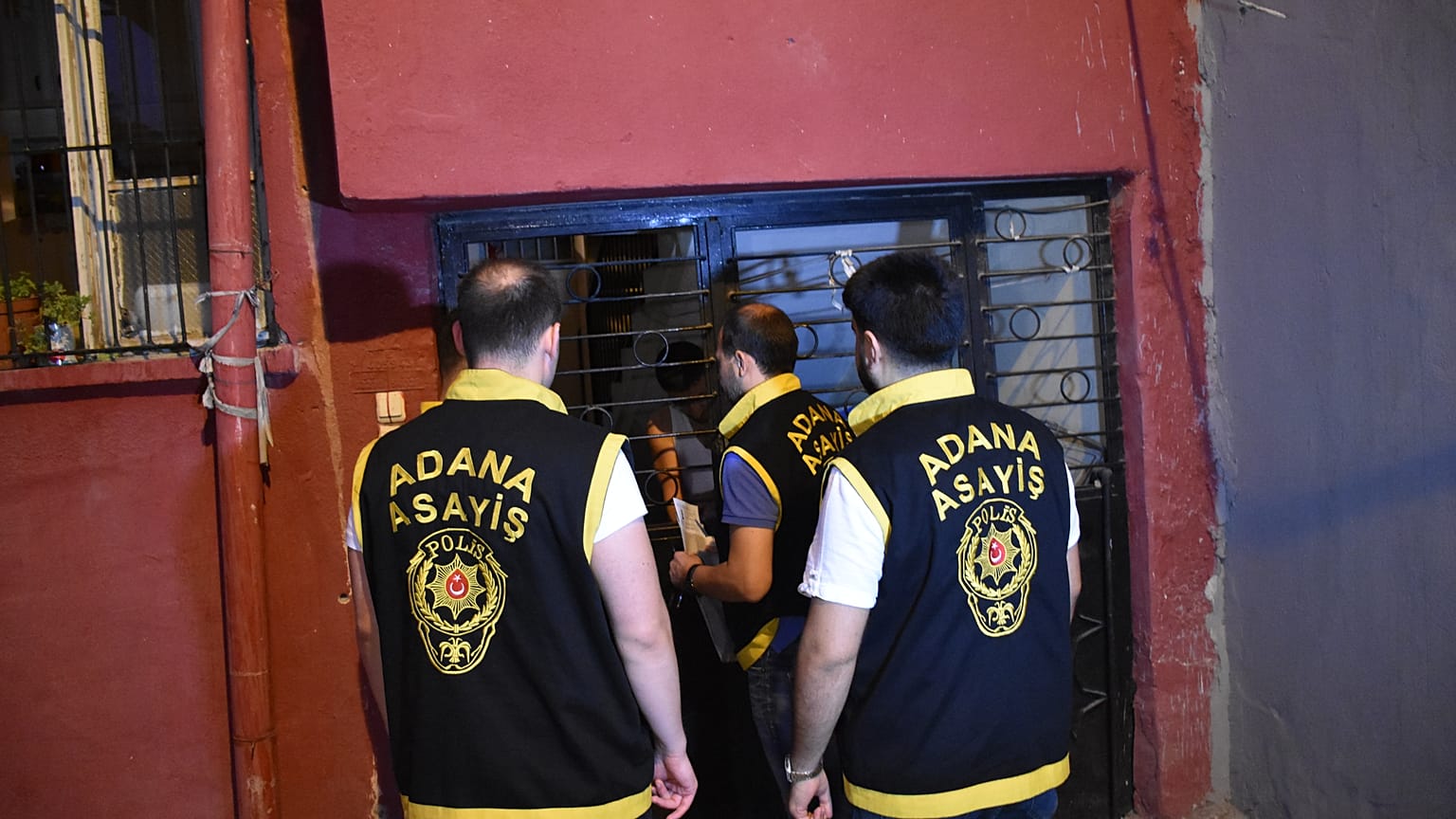 Arşiv