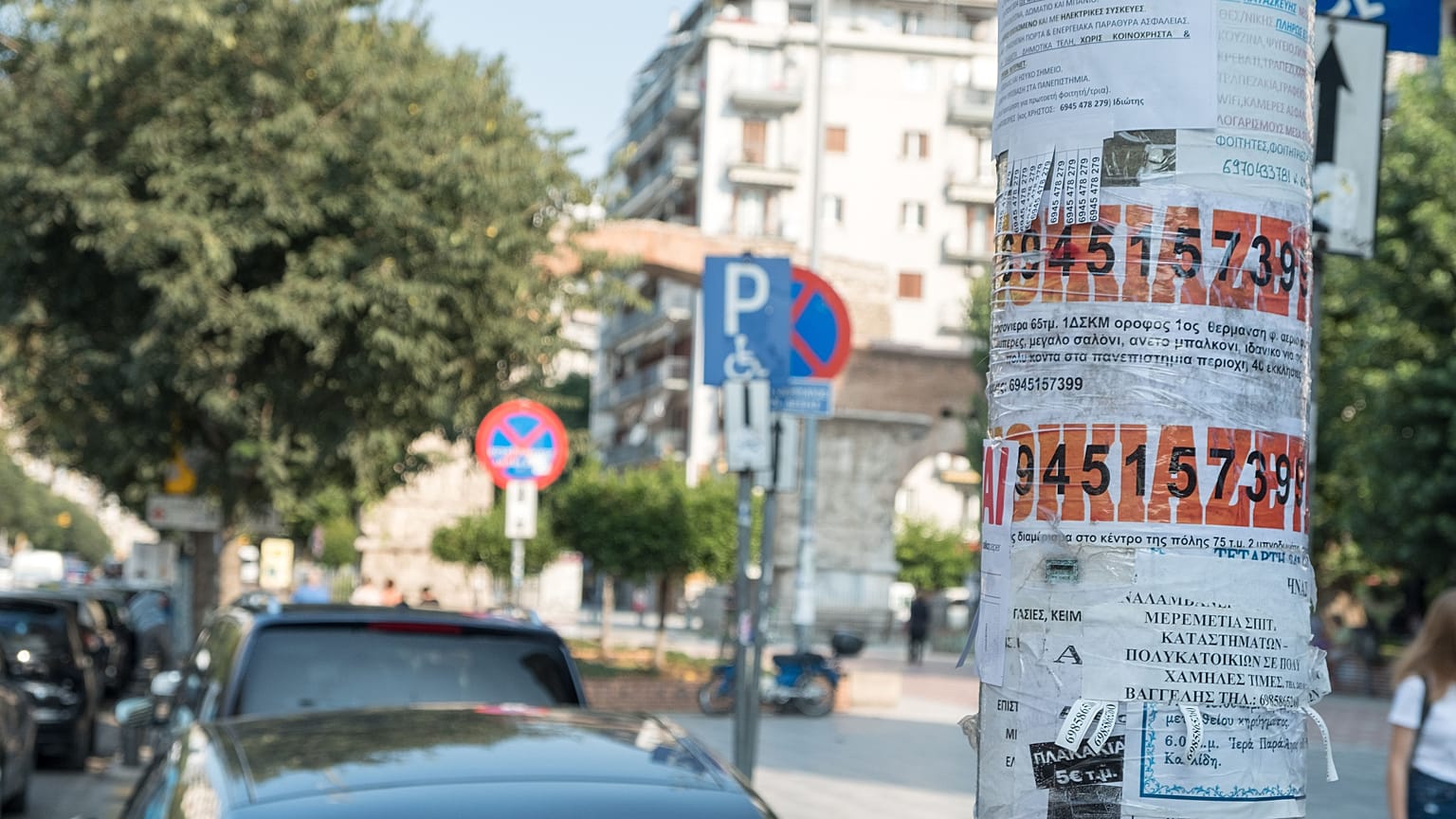Υπουργείο Τουρισμού: Κανένας αιφνιδιασμός για τα Airbnb