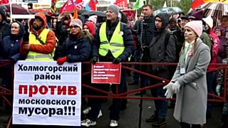 Nordrussland: Anwohner protestieren gegen Bau einer gigantischen Müll-Deponie