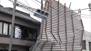 Kitombolta magát a Tampa tájfun Japánban 