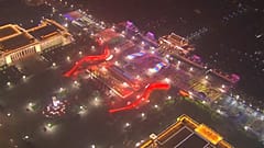 Modern Çin'in ilk milli bayramının 70. yıl dönümü kutlamalarına 300 bin kişilik dev prova