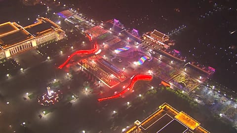 Spectacular rehearsal for China's National Day Celebrations