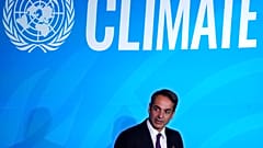Μητσοτάκης στον ΟΗΕ για το κλίμα: Νέα εθνική πολιτική