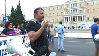 Grèce : première grève contre Mitsotakis
