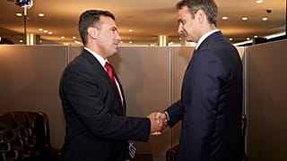 ΑΠΕ-ΜΠΕ/ΓΡΑΦΕΙΟ ΤΥΠΟΥ ΠΡΩΘΥΠΟΥΡΓΟΥ/ΔΗΜΗΤΡΗΣ ΠΑΠΑΜΗΤΣΟΣ