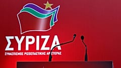 Ερώτηση 58 βουλευτών του ΣΥΡΙΖΑ για την αναστολή χορήγησης ΑΜΚΑ σε πολίτες τρίτων χωρών
