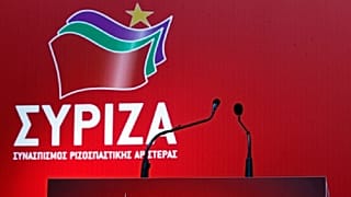 Ερώτηση 58 βουλευτών του ΣΥΡΙΖΑ για την αναστολή χορήγησης ΑΜΚΑ σε πολίτες τρίτων χωρών