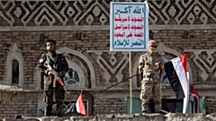 شبه نظامیان حوثی
