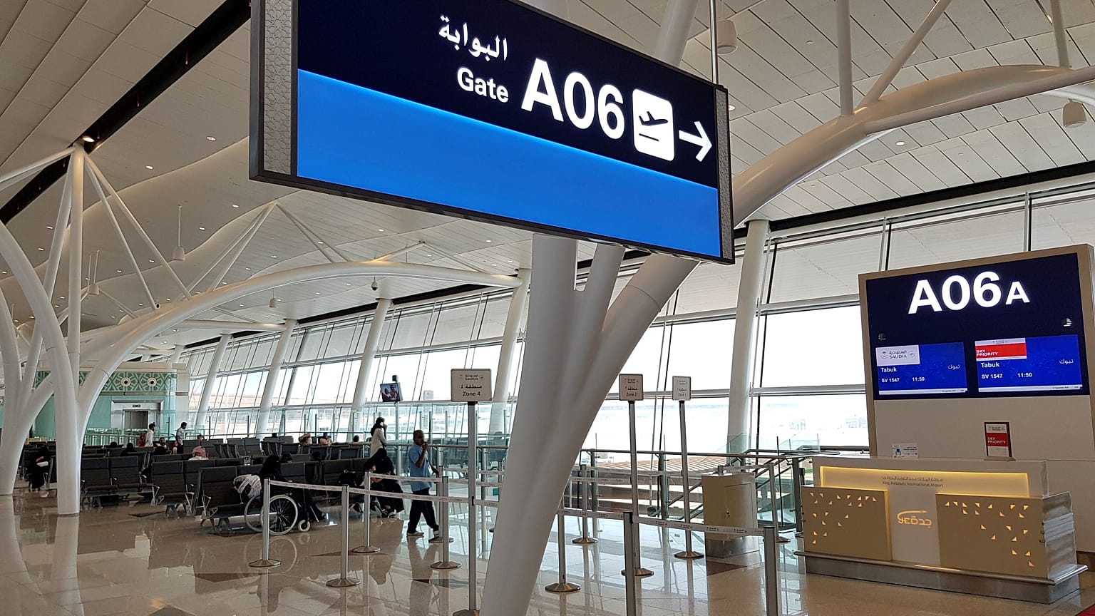 السعودية تفتح أبوابها أمام السياح باصدارها تأشيرات سياحية  للمرة الأولى في تاريخها 