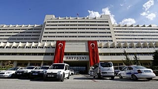 Sayıştay