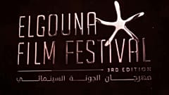Esplendor en El Gouna