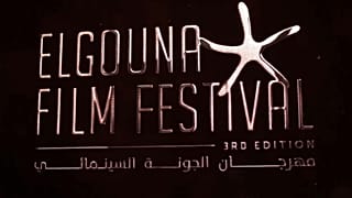 Esplendor en El Gouna