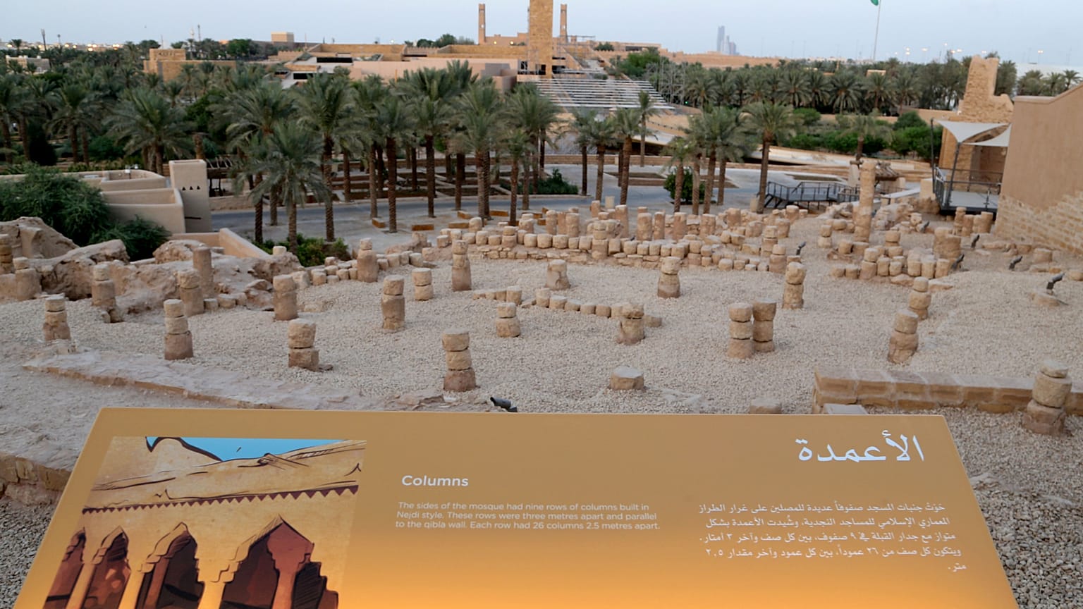 Suudi Arabistan'ı ziyaret edecek turistler nelere dikkat etmeli?