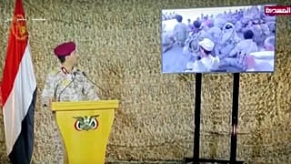 حوثی‌های یمن تصاویری از «سربازان اسیر عربستان» پخش کردند