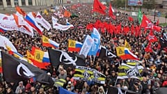 Митинг в поддержку фигурантов "московского дела"