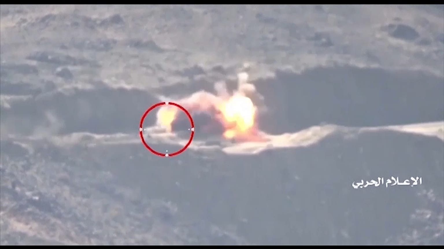  الصليب الأحمر: الحوثيون يفرجون عن 290 يمنياً في خطوة أحادية الجانب