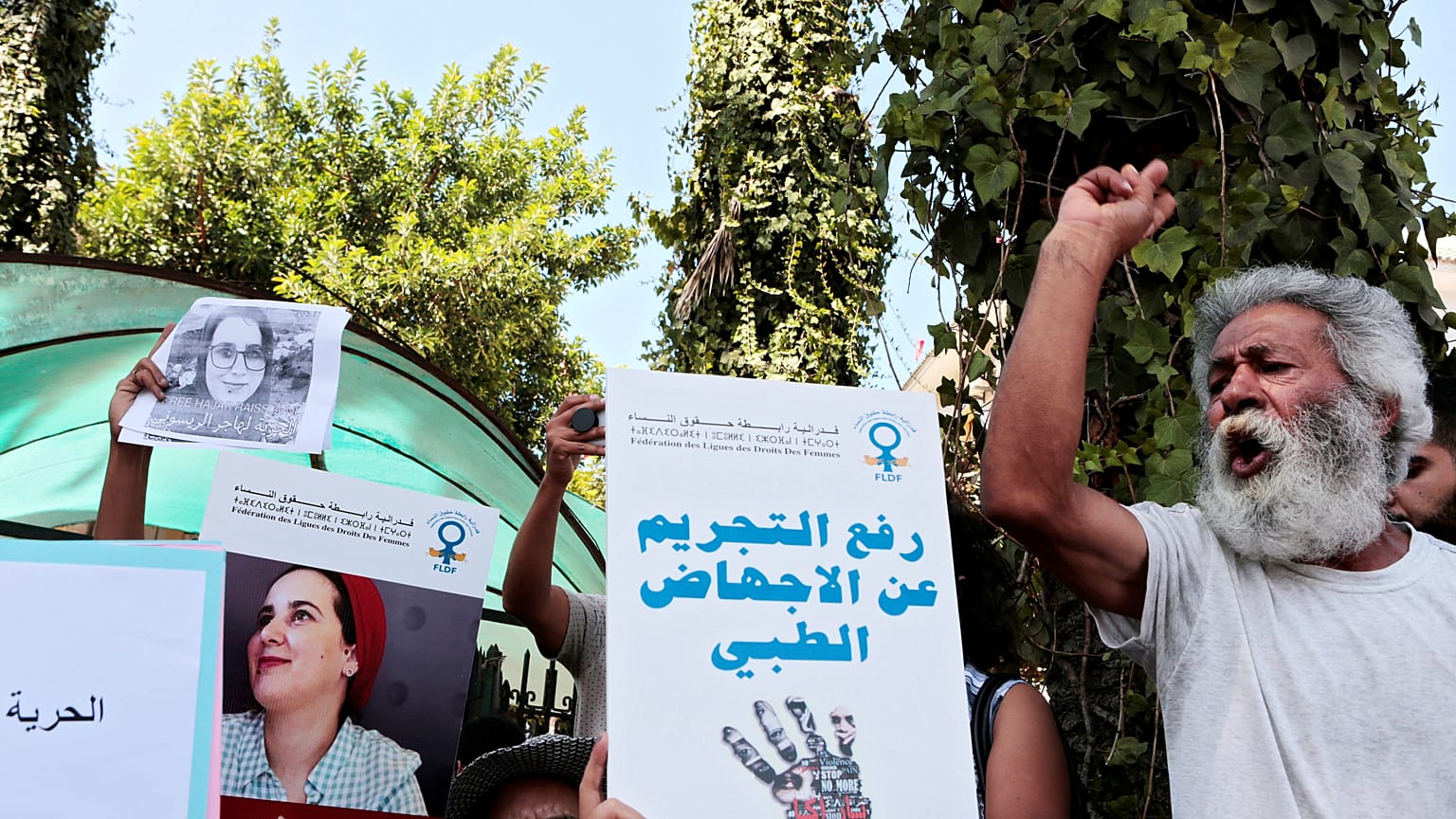 القضاء المغربي يقضي بسجن الصحفية هاجر الريسوني سنة بتهمة "الاجهاض غير القانوني"
