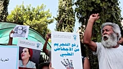 القضاء المغربي يقضي بسجن الصحفية هاجر الريسوني سنة بتهمة "الاجهاض غير القانوني"