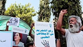 القضاء المغربي يقضي بسجن الصحفية هاجر الريسوني سنة بتهمة "الاجهاض غير القانوني"