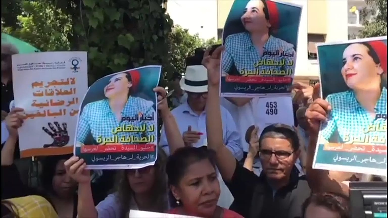 Maroc : un procès pour avortement dénoncé comme "politique"