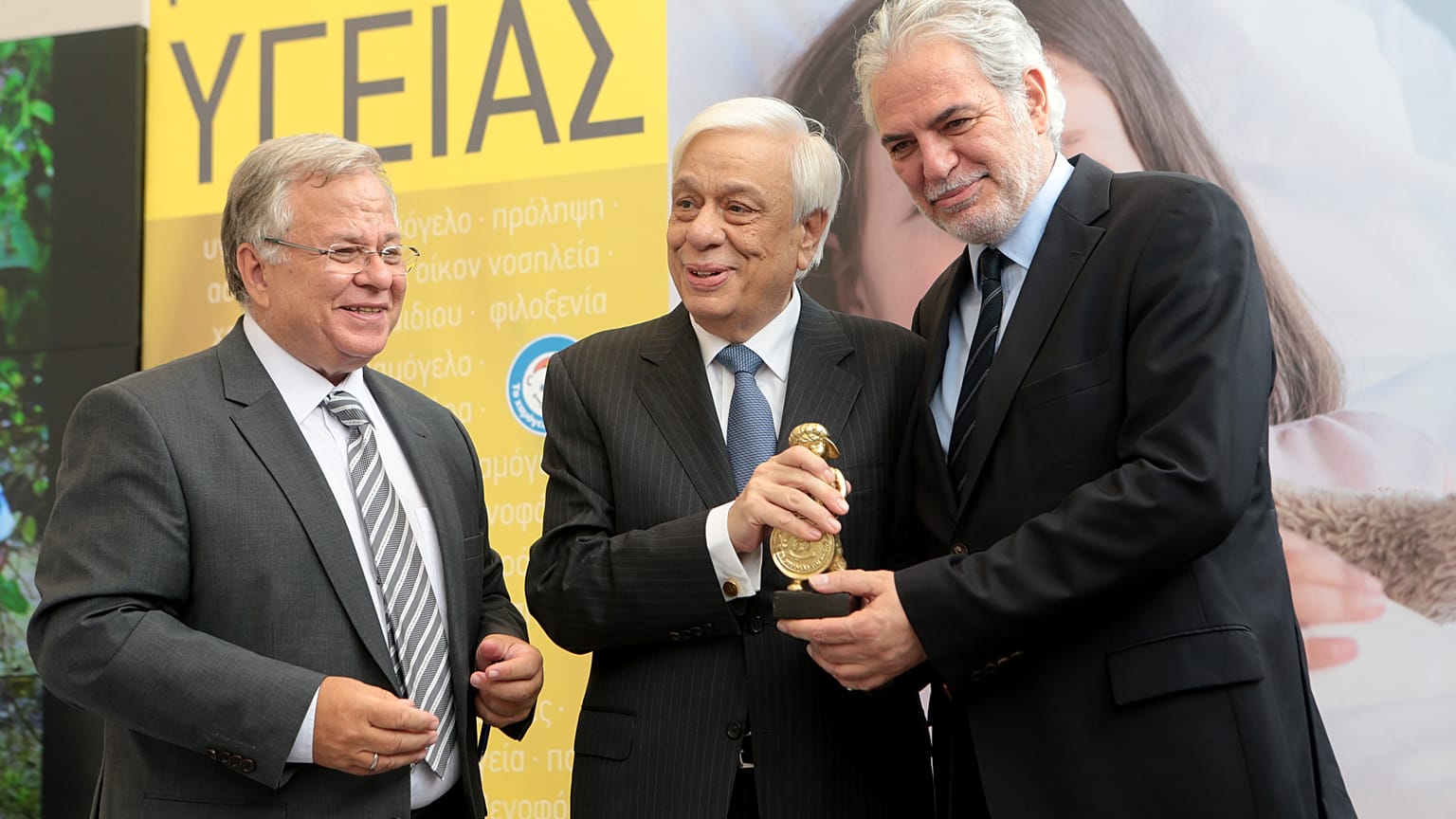 Το «Χαμόγελο του Παιδιού» τίμησε τον Επίτροπο Χρήστο Στυλιανίδη 