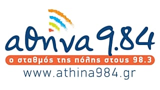 Εισβολή αγνώστων στον «Αθήνα 9,84»