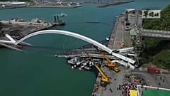 Обрушение моста на Тайване: есть жертвы 