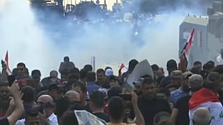 الموصلية