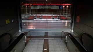 Κλειστός σταθμός μετρό κατά τη διάρκεια απεργίας 