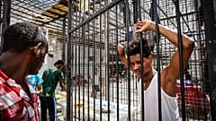 Centro de detención en Tarik Sika.