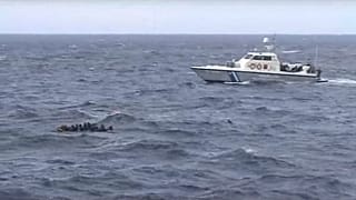 Φωτογραφία αρχείου