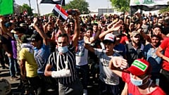 صورة للمتظاهرين العراقيين