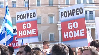 "Pompeo Go Home" από το ΠΑΜΕ-Μεγάλη πορεία κατά των ΗΠΑ