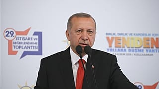 Cumhurbaşkanı Recep Tayyip Erdoğan, partisinin 29. İstişare ve Değerlendirme Toplantısı'na katıldı
