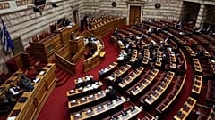 Προϋπολογισμός 2020: Τα βασικά σημεία