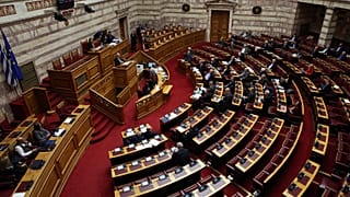Προϋπολογισμός 2020: Τα βασικά σημεία