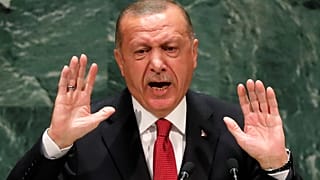 الرئيس التركي رجب طيب إردوغان