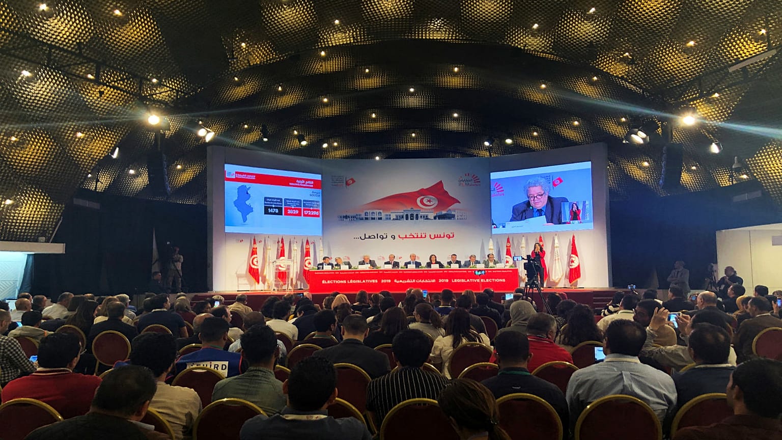الهيئة العليا المستقلة للانتخابات تعلن نتائج الانتخابات التشريعية في تونس - 2019/10/9. رويترز