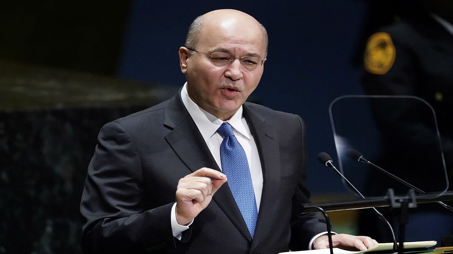 الرئيس العراقي برهم صالح