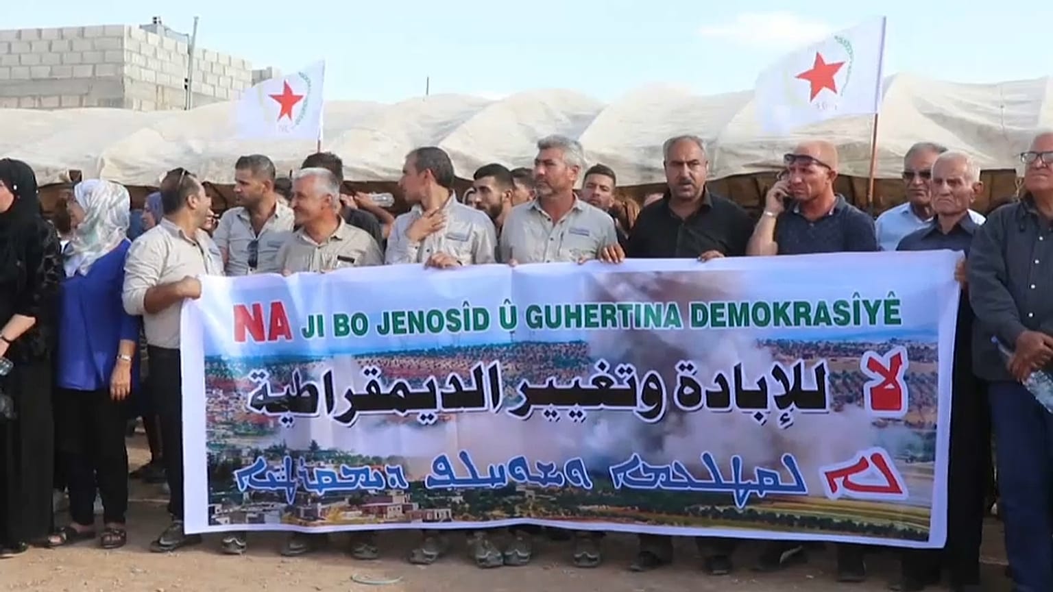 Suriyeli Kürtlerden ABD ve Türkiye karşıtı protesto gösterisi 