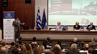 Ο αν  υπουργός Εξωτερικών Μιλτιάδης Βαρβιτσιώτης μιλά κατα τη διάρκεια ημερίδας με θέμα “No Deal Brexit” στο ΥΠΕΞ