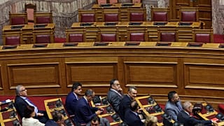 Βουλή: Προανακριτική επιτροπή για τον Δημήτρη Παπαγγελόπουλο