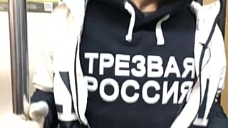 Contraffazioni pericolose: cosa si beve in Russia? Non solo alcol
